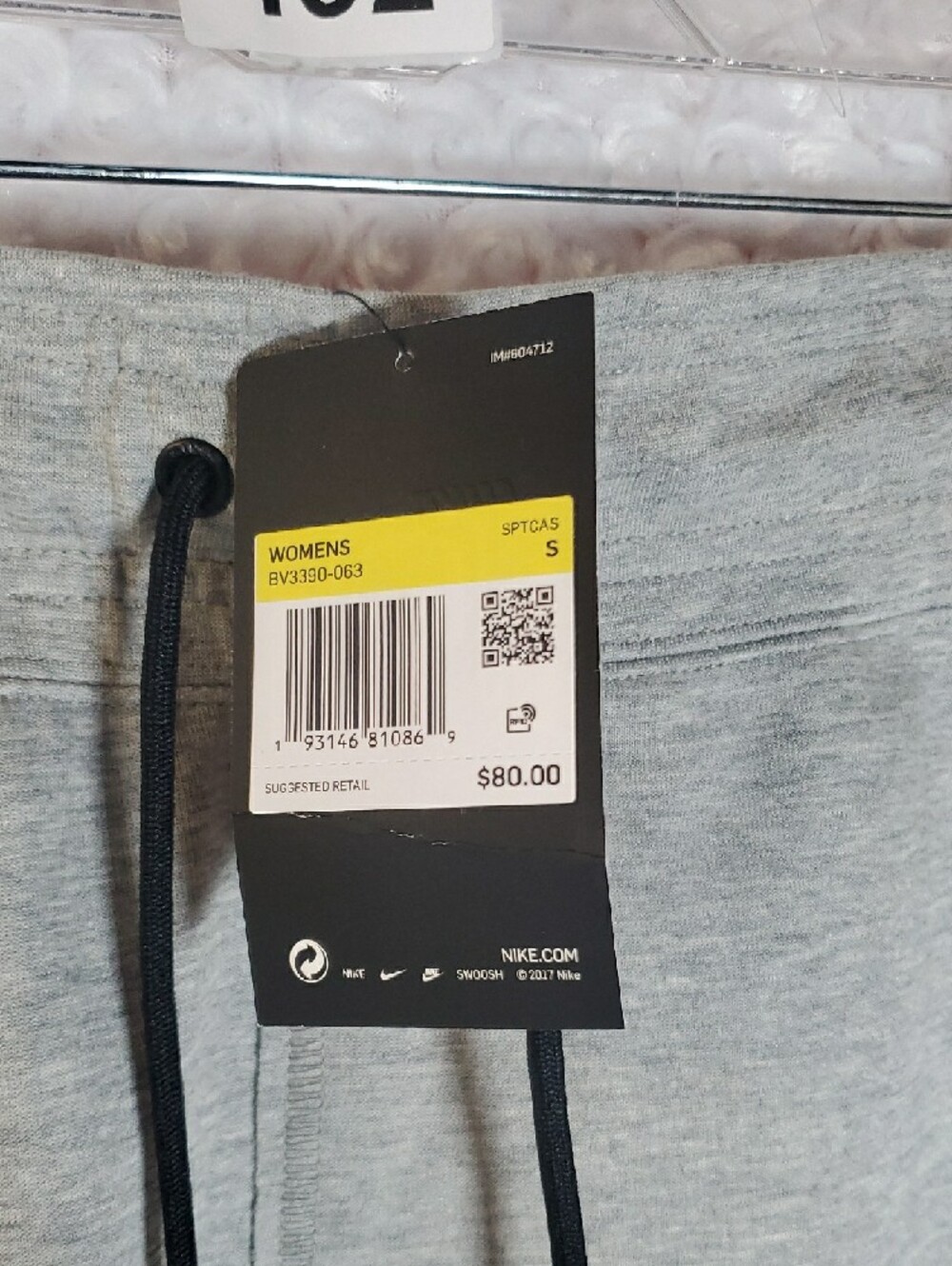 Nike Gray Athletic Drawstring Skirt with Side Zip size S - Picture 2 of 10